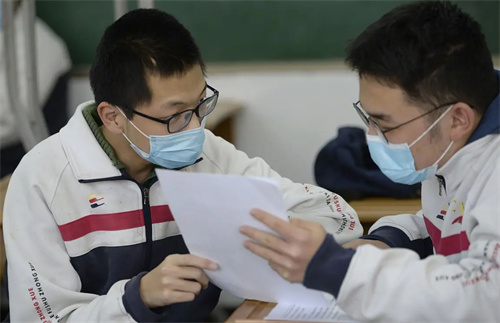 孩子學習不認真怎么辦